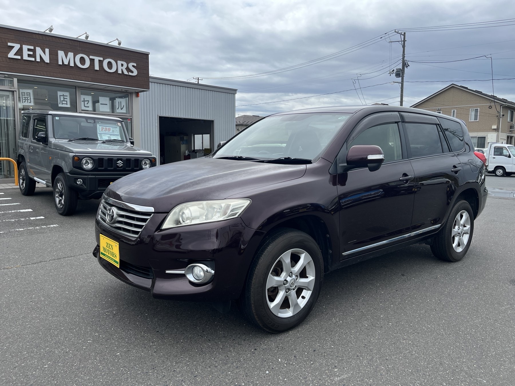 2012-toyota-vanguard