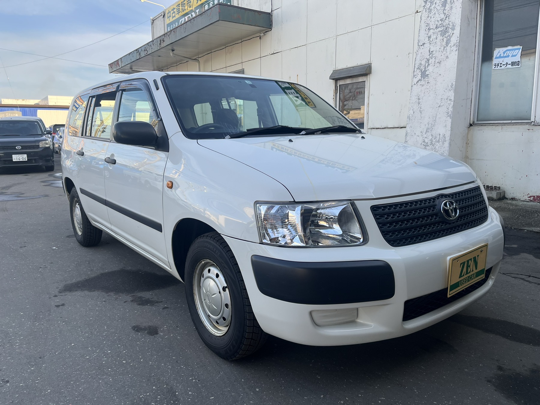 Used cars for sale at best price - Zen Co. Ltd. Used cars for sale at best price - Zen Co. Ltd.