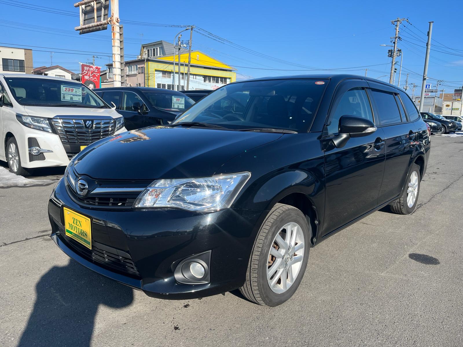 2015-toyota-corolla-fielder